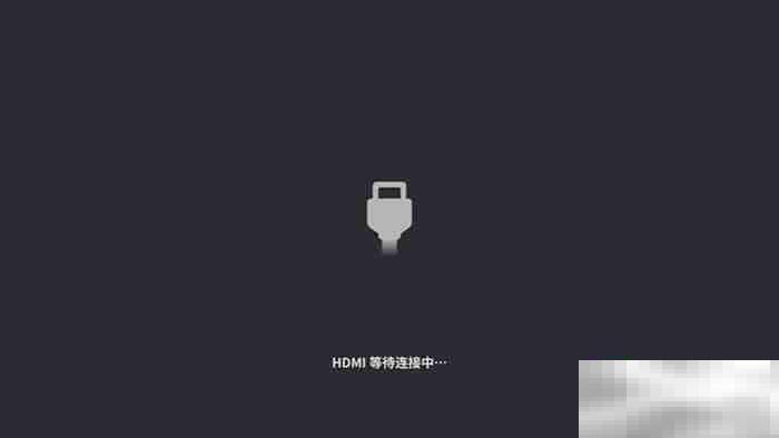 极米h3s怎么玩游戏