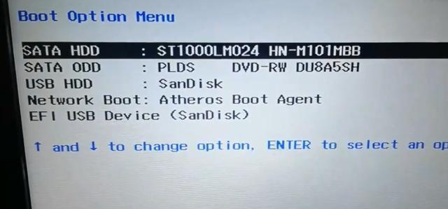 使用U盘启动盘进入PE系统的方法(轻松实现系统维护与故障修复)