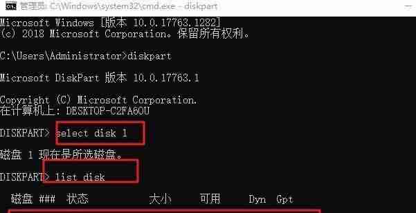 使用U盘启动盘进入PE系统的方法(轻松实现系统维护与故障修复)