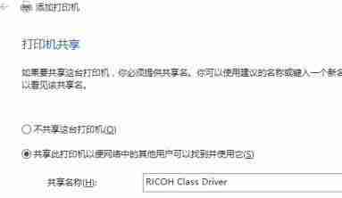 电脑打印怎么操作步骤(复印机的使用说明书)