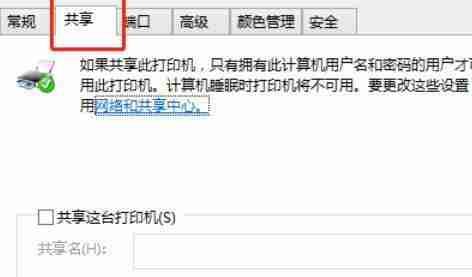 电脑打印怎么操作步骤(复印机的使用说明书)