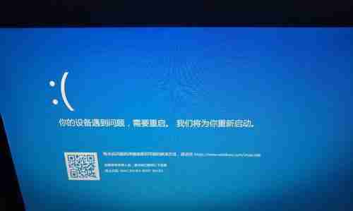 电脑开机蓝屏问题解析(探讨电脑开机蓝屏问题及其可能原因)