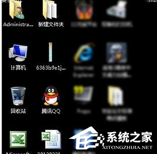 Win10開機顯示logo后黑屏怎么辦