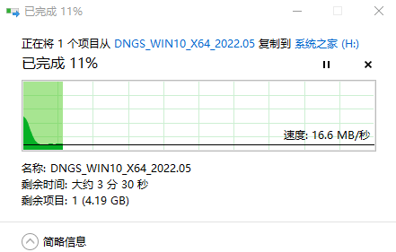 Win10開機顯示logo后黑屏怎么辦