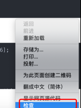 怎样复制网页上不能复制的文字 绕过网页vip付费复制文字的5种方法