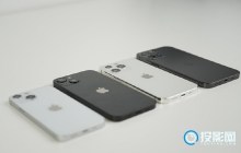 苹果的勿扰模式打电话过去会怎样