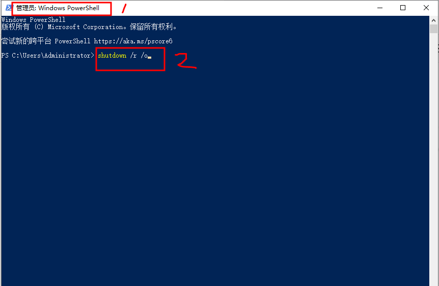 win10安全模式怎么进入 win10进安全模式的方法