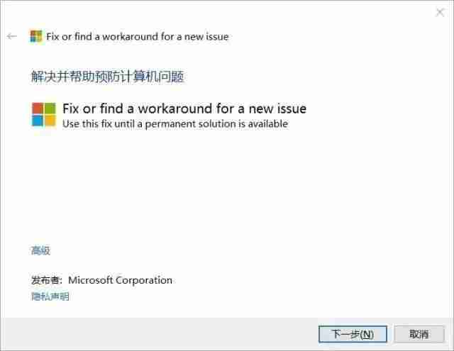 激活office怎么激活 office激活教程干饭人必备