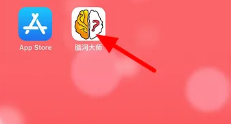 脑洞大师保护火箭15秒  脑洞大师159关保护火箭15秒通关攻略