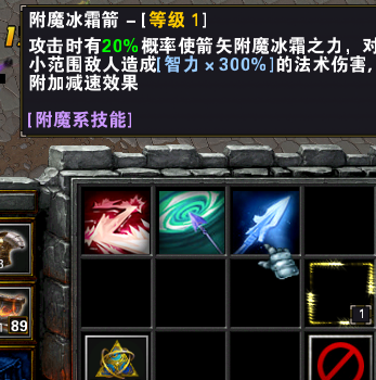 KK官方对战平台新图推荐,《开局一把弓》弹幕玩法全新升级