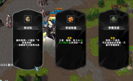 KK官方对战平台新图推荐,《开局一把弓》弹幕玩法全新升级