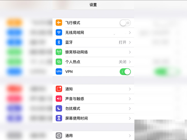 当贝D6XPro怎么连接手机