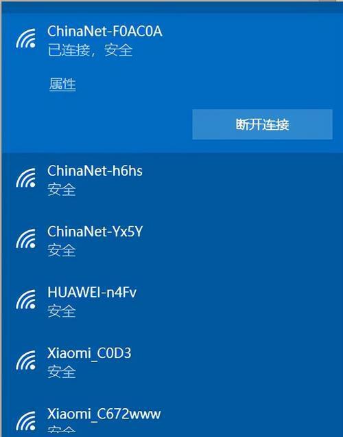 如何解决台式电脑插入无线网卡后无法搜索到热点的问题(插入无线网卡后无法搜索到热点)
