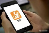 直播平台排行 最火的直播平台有哪些