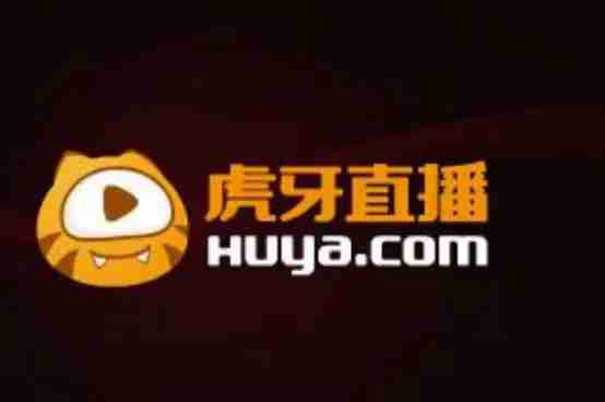直播平台排行 最火的直播平台有哪些
