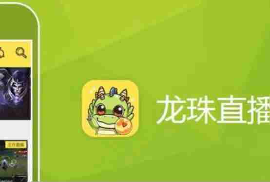 直播平台排行 最火的直播平台有哪些