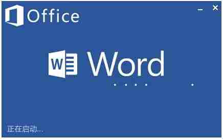 word双面打印怎么设置,word双面打印技巧