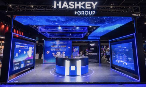 HashKey Group全生态亮相香港金融科技周2024——链接传统与加密金融未来