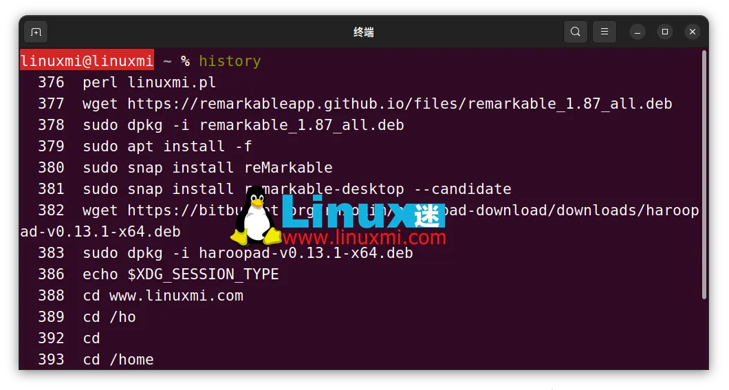 6 個用于快速完成任務的 Linux 終端提示和技巧