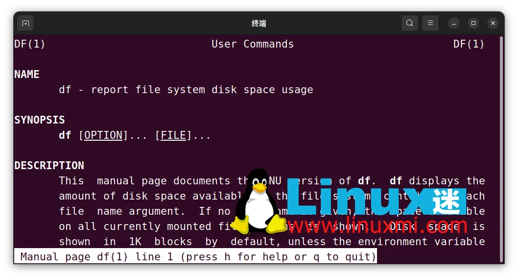 6 個用于快速完成任務的 Linux 終端提示和技巧