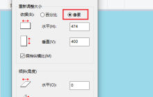 怎么压缩图片大小？3种方法实现无损压缩或者有损压缩