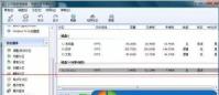 U盘损坏无法读取怎么恢复数据文件(解决U盘损坏导致数据丢失的有效方法)