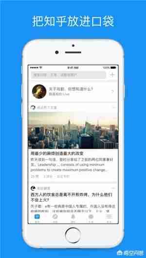 好用实用的阅读APP推荐