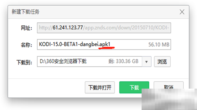 极米h3怎么看电视直播