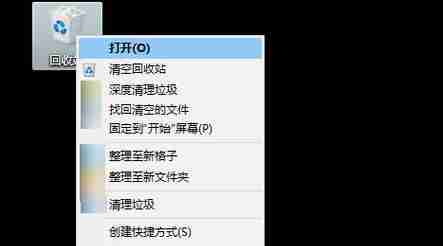 电脑文件删除后回收站没有怎么办(恢复误删文件的有效方法)