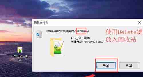 电脑文件删除后回收站没有怎么办(恢复误删文件的有效方法)