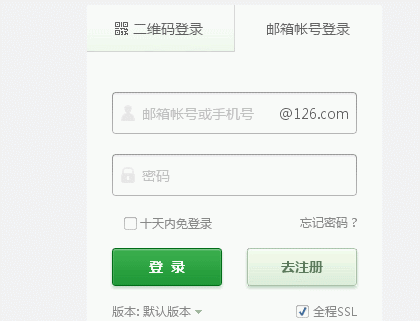Tab键的切换功能操作详解