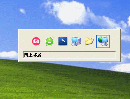 Tab键的切换功能操作详解
