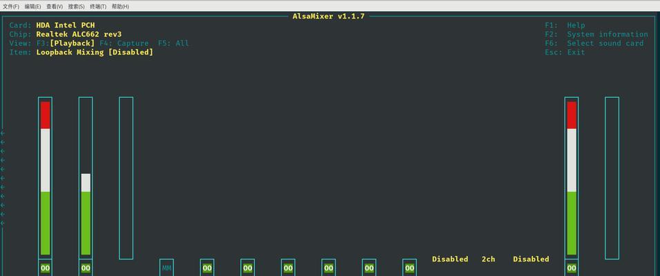 电脑耳机有电流声是什么原因(音响电流声处理技巧)
