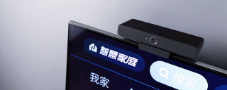 智慧盒子是什么