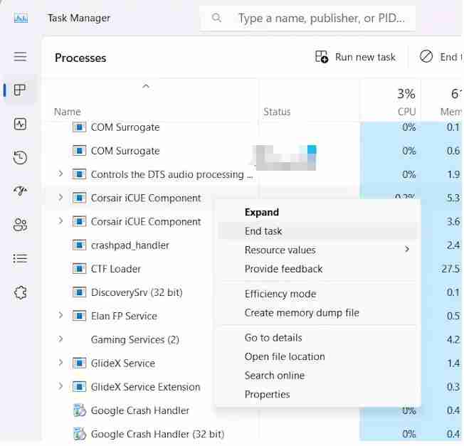 Corsair iCUE软件未检测到RAM