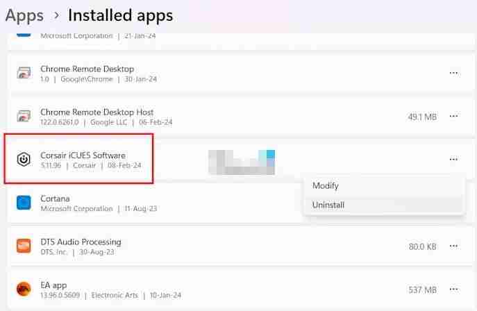 Corsair iCUE软件未检测到RAM