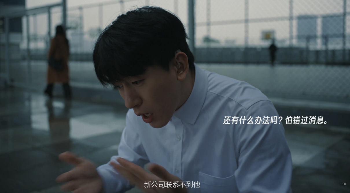 华为:搭建无声世界的桥梁,让沟通无碍,温情常在