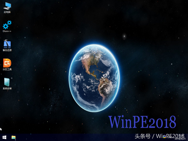 u盘启动64位32区别