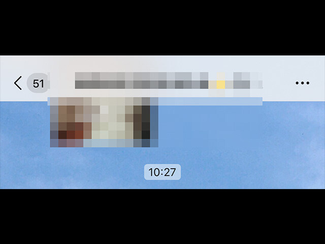 微信群怎么看群主是哪个