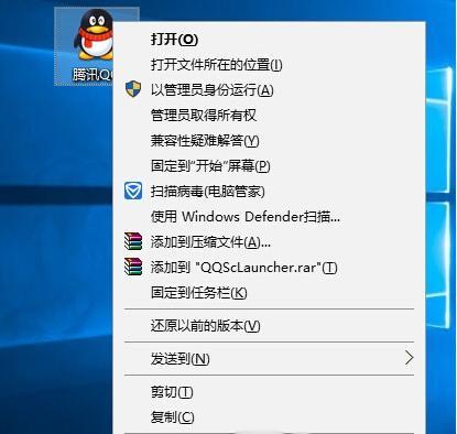 寻找的Win7一键还原软件(比较各种软件的特点和功能)