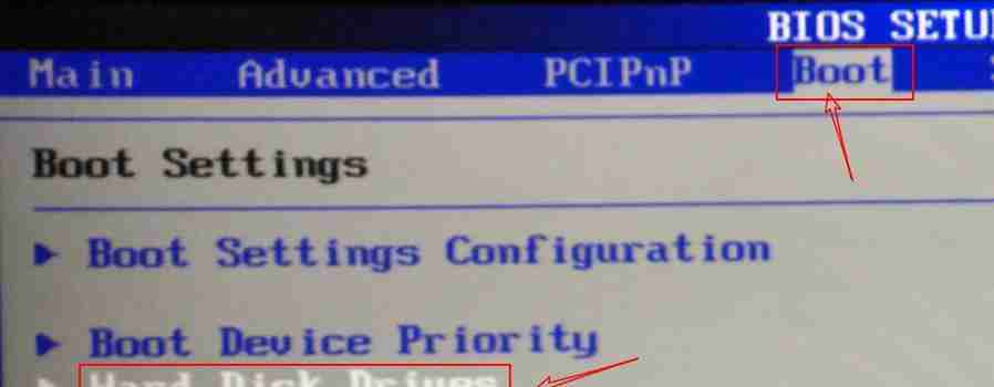 制作U盘PE系统的详细步骤(以启动U盘PE为主题)