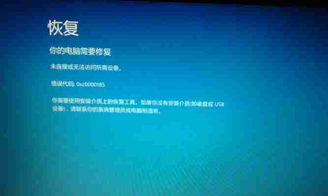 台式电脑卡住不动了怎么办(应对台式电脑卡顿问题的解决方法)