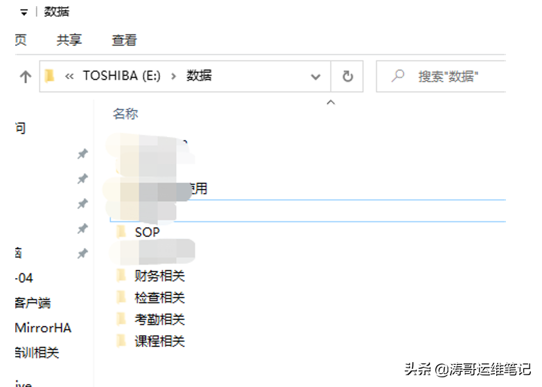 U盘文件夹被隐藏,无法取消隐藏文件夹隐藏属性,如何恢复?