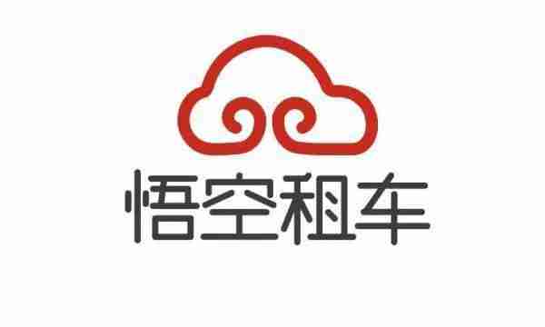 租车平台排行榜前十名 有哪些租车平台比较好