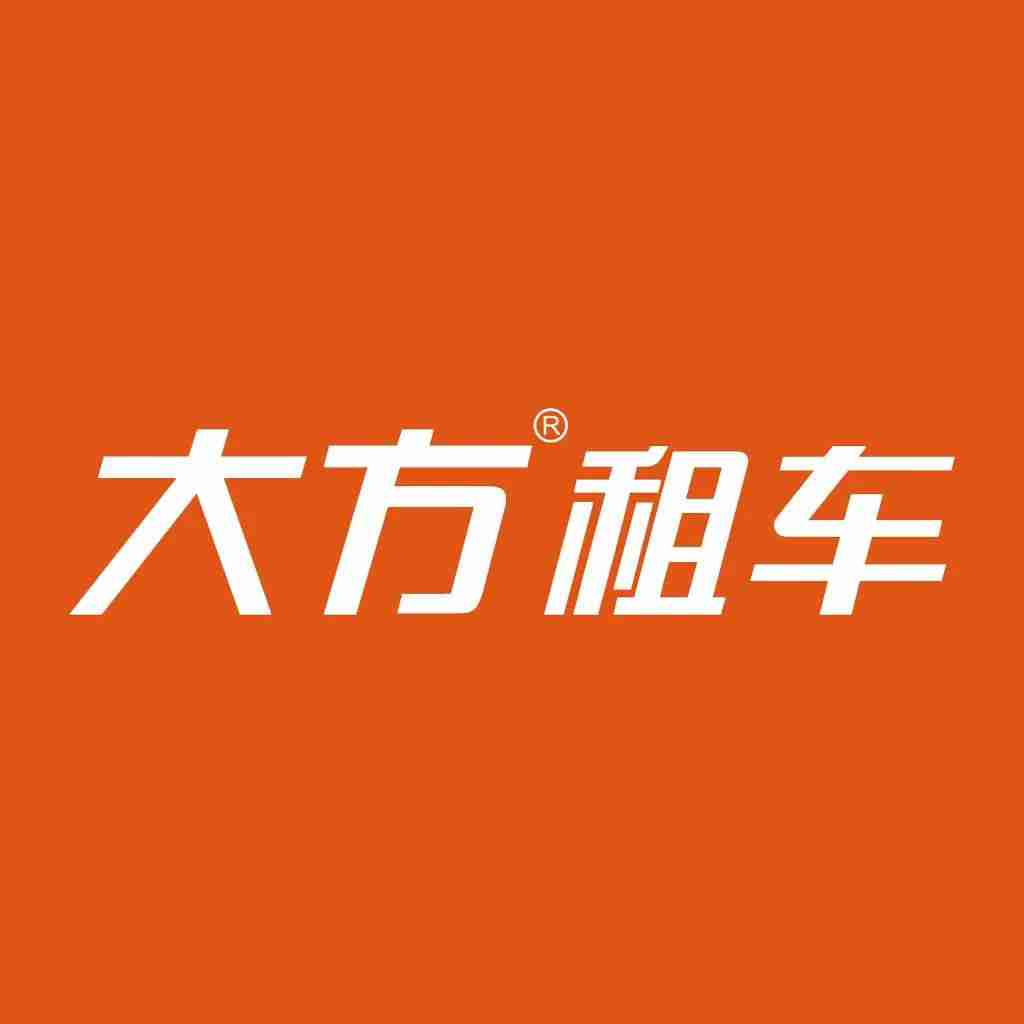 租车平台排行榜前十名 有哪些租车平台比较好