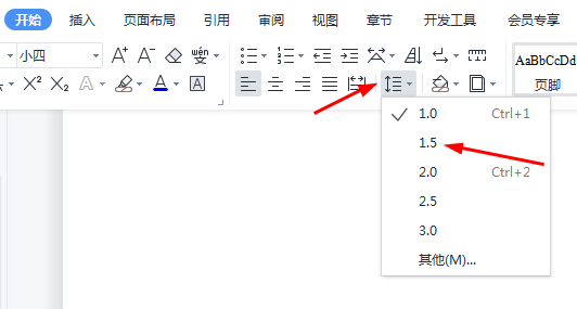 word怎么设置表格外框线和内框线（表格设置方法）