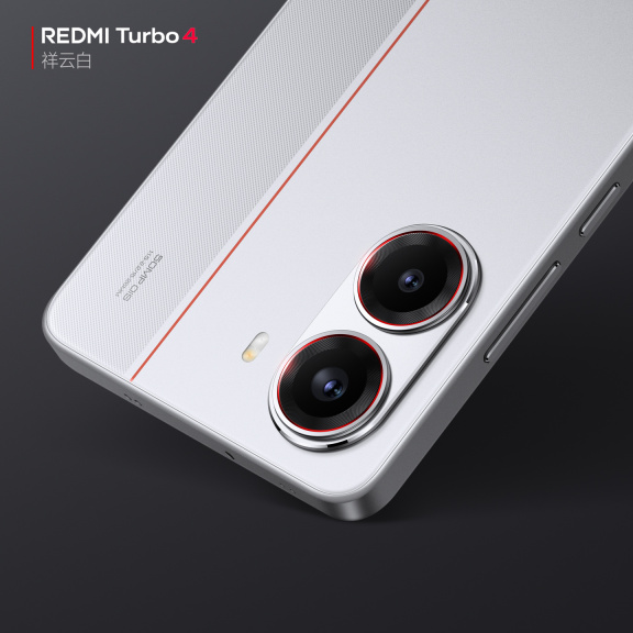小米 REDMI Turbo 4 手机后置全金属相机 Deco，配备“全新旋风双环灯带”