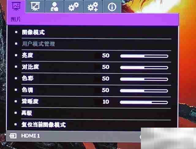 明基tk800m怎么看3d