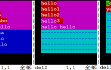 在Linux中使用grep正则表达式入门