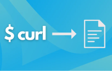 在Linux中,如何将 cURL 输出保存到文件??